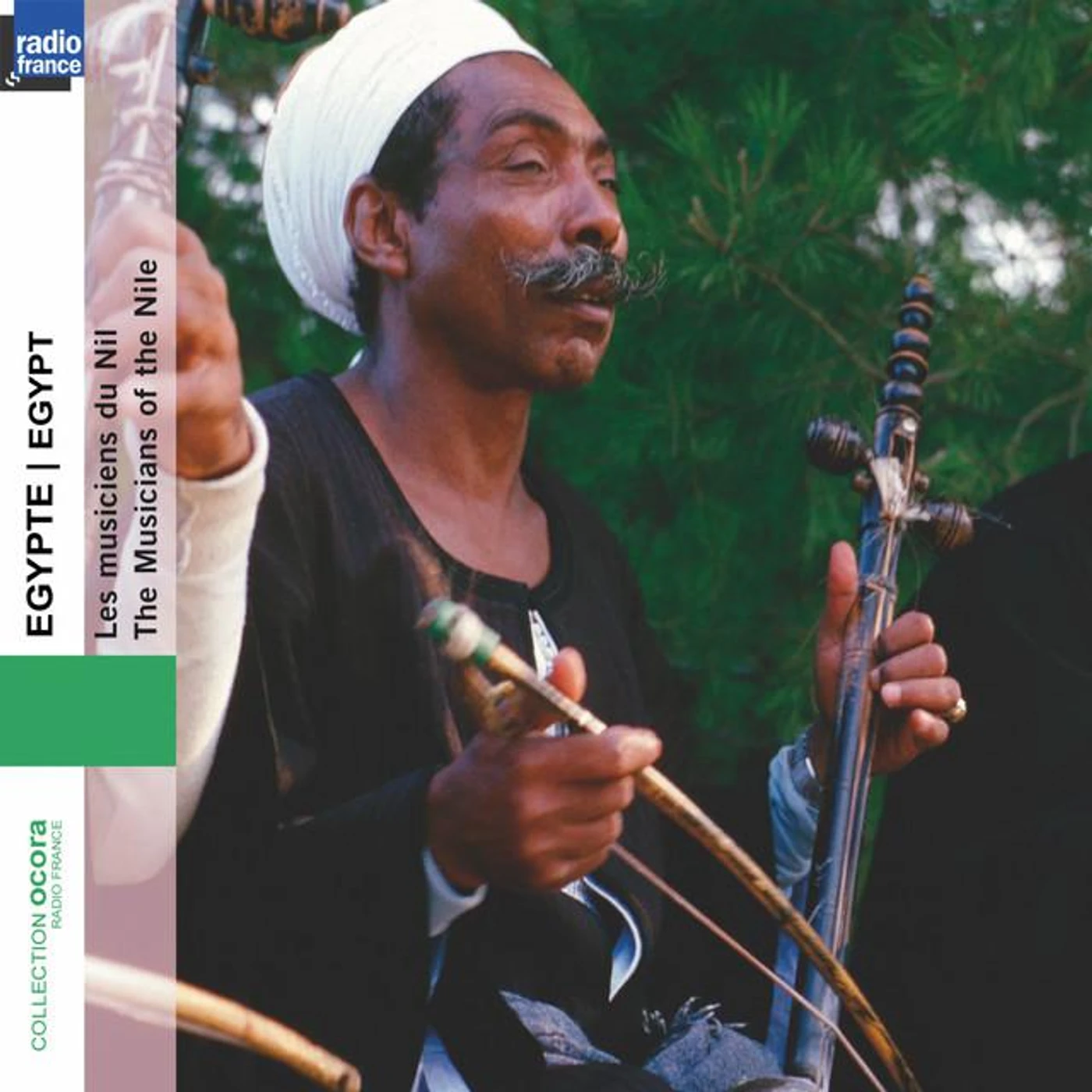 Ensemble Mizmar Baladi