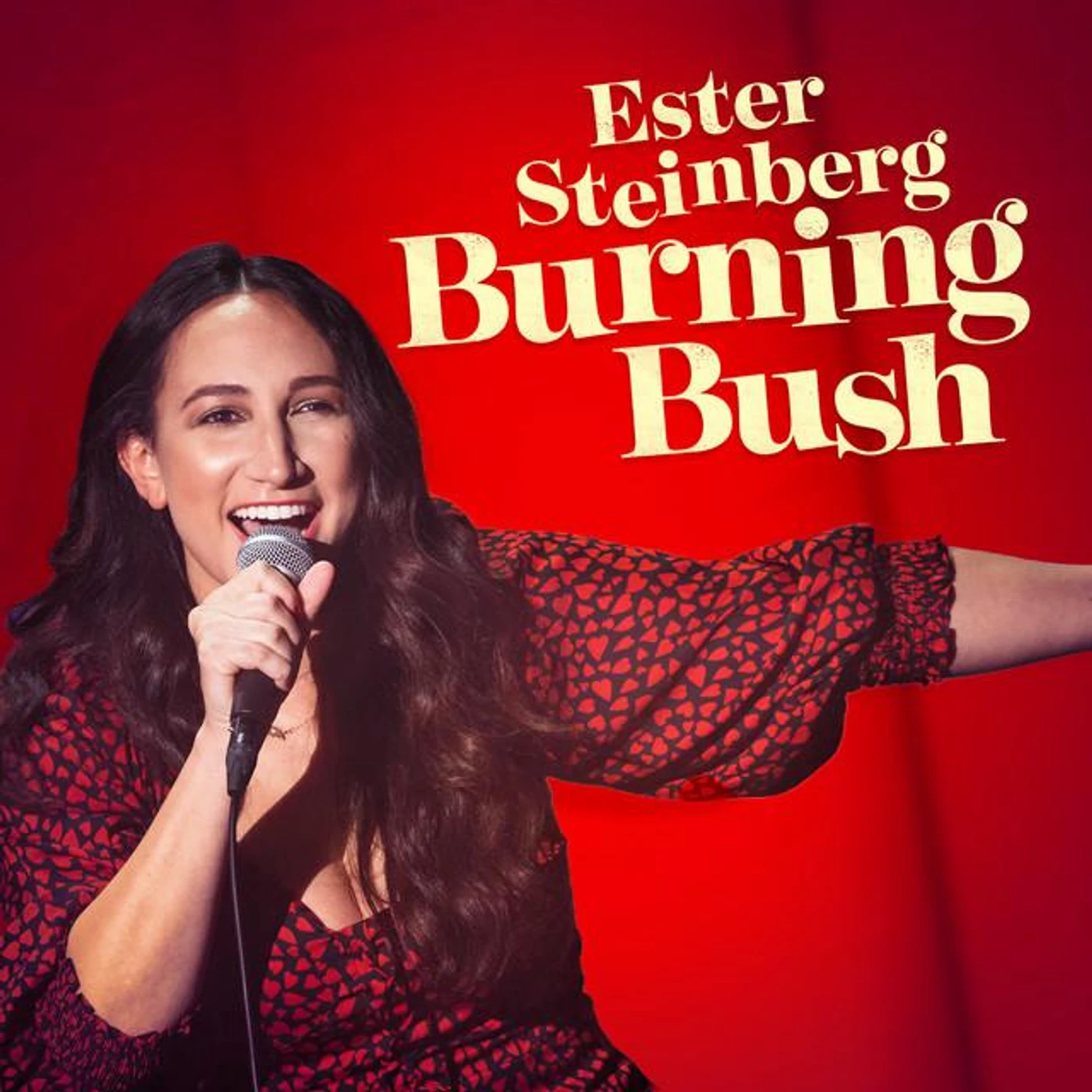 Ester Steinberg
