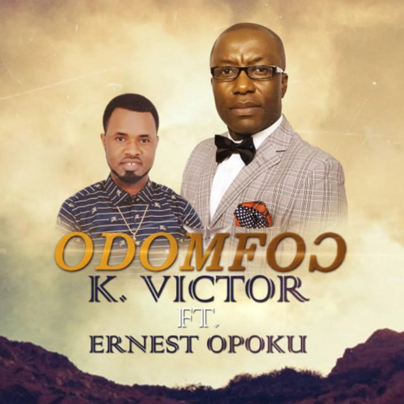 Ernest Opoku Brand Page