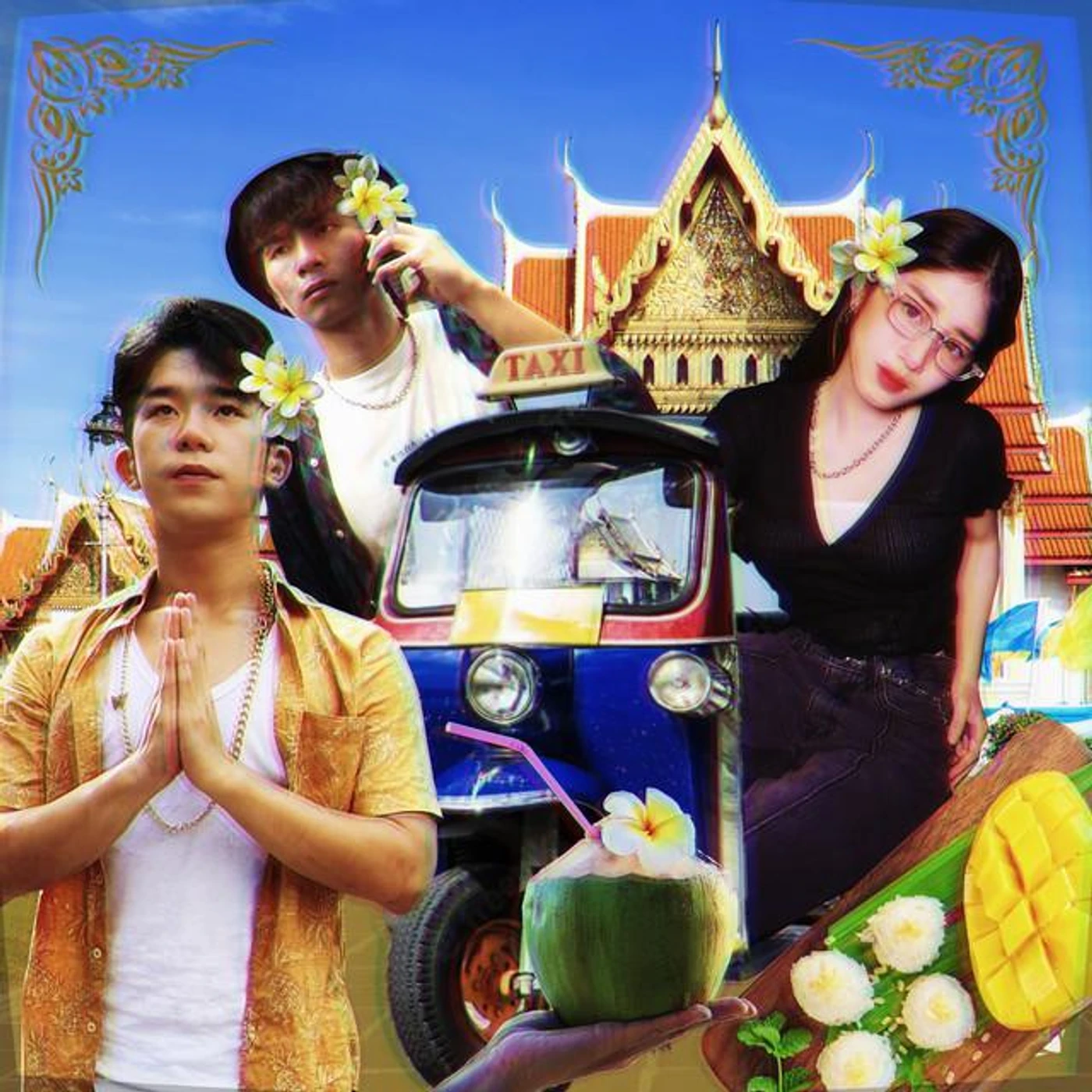 Ernest Poon
