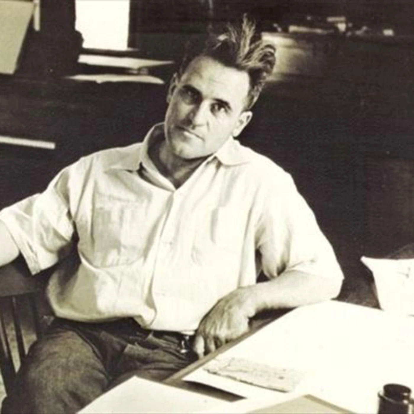 Ernst Bacon