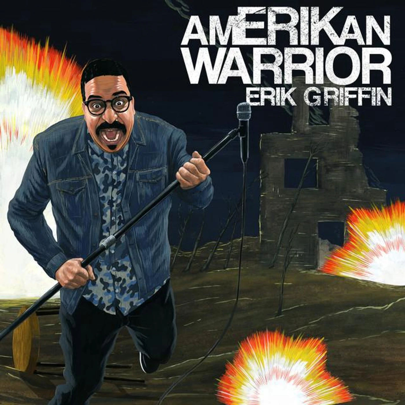Erik Griffin Brand Page