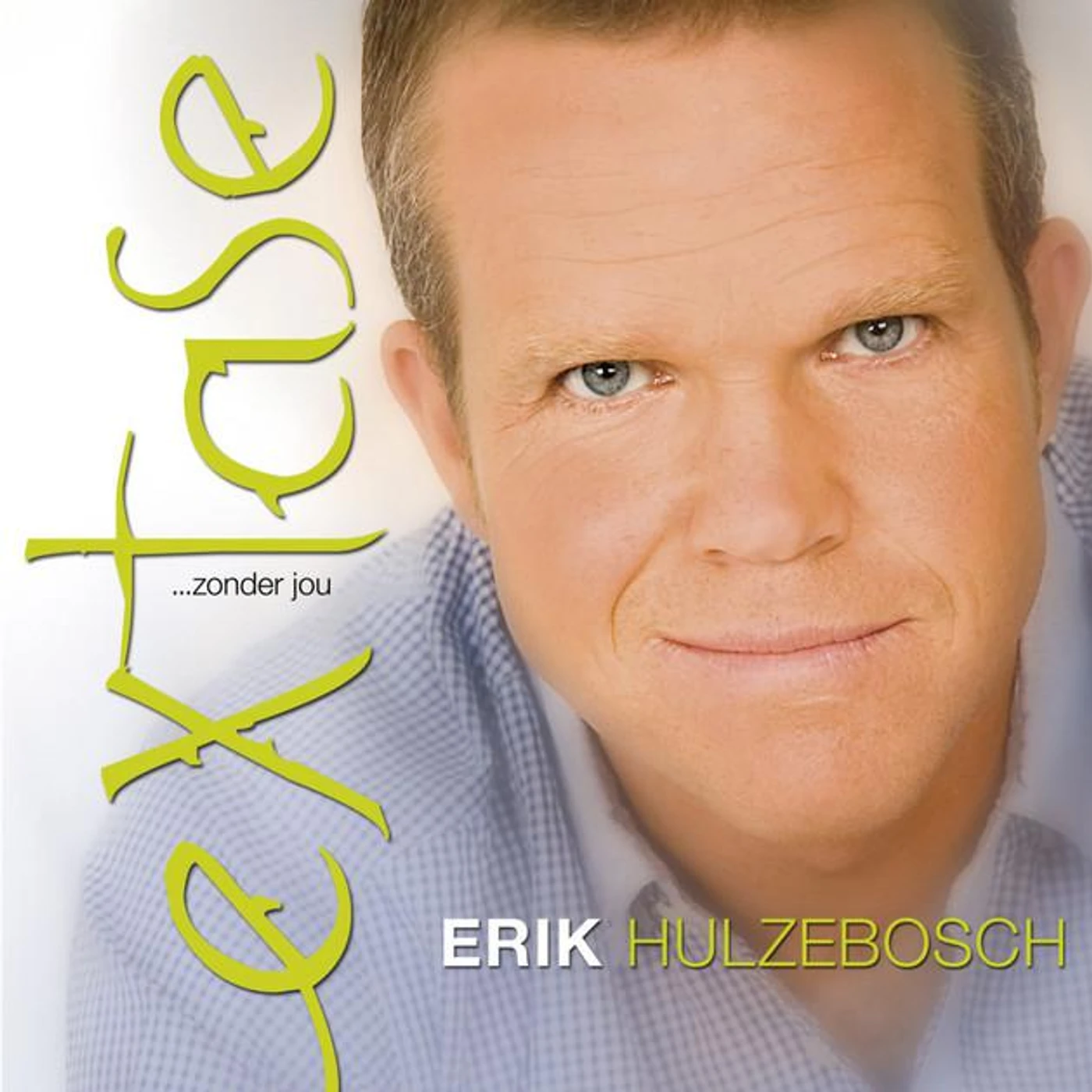 Erik Hulzebosch Brand Page