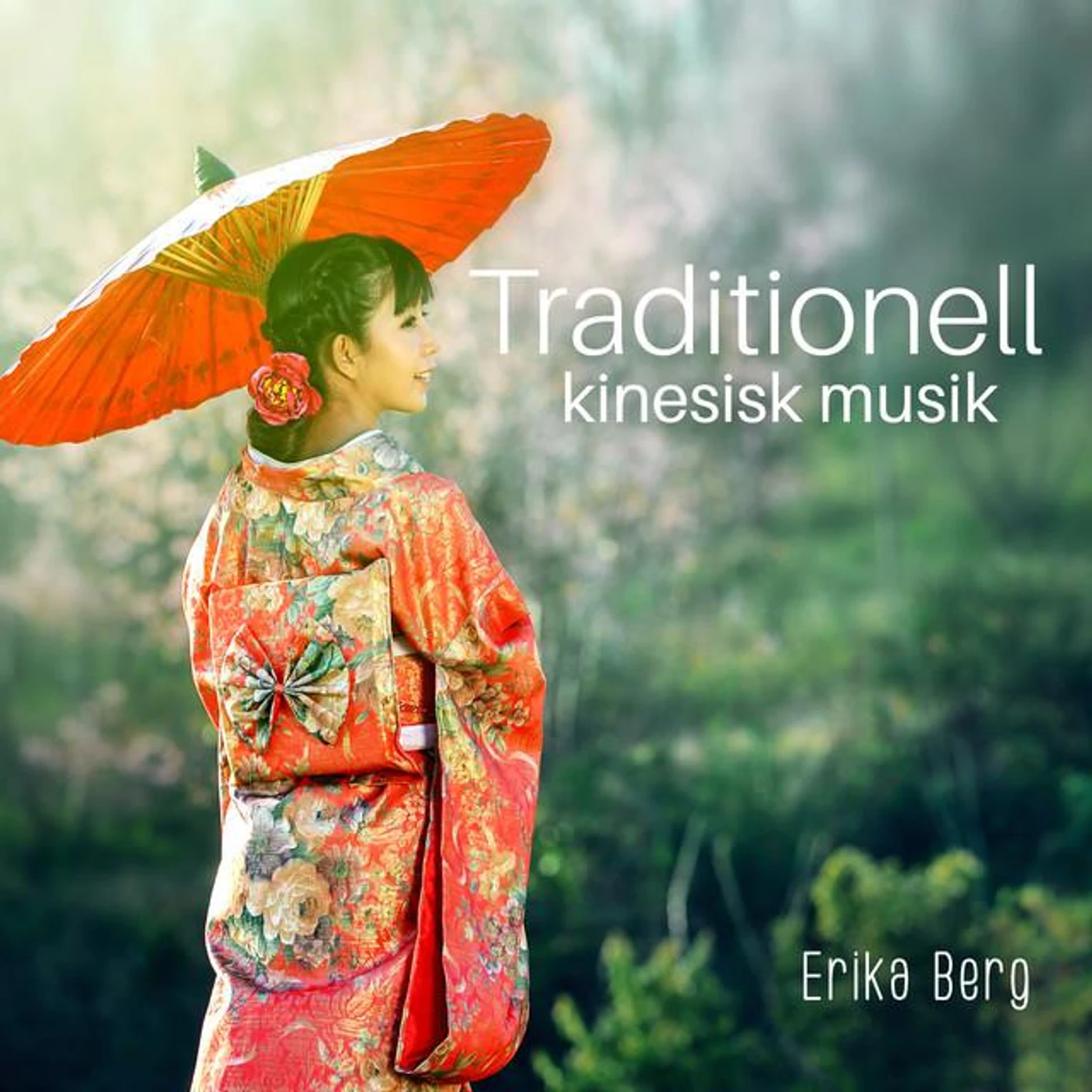 Erika Berg Brand Page