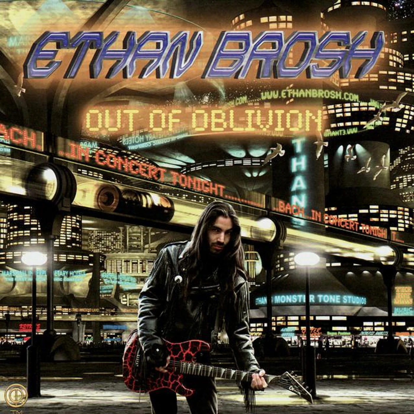 Ethan Brosh Brand Page