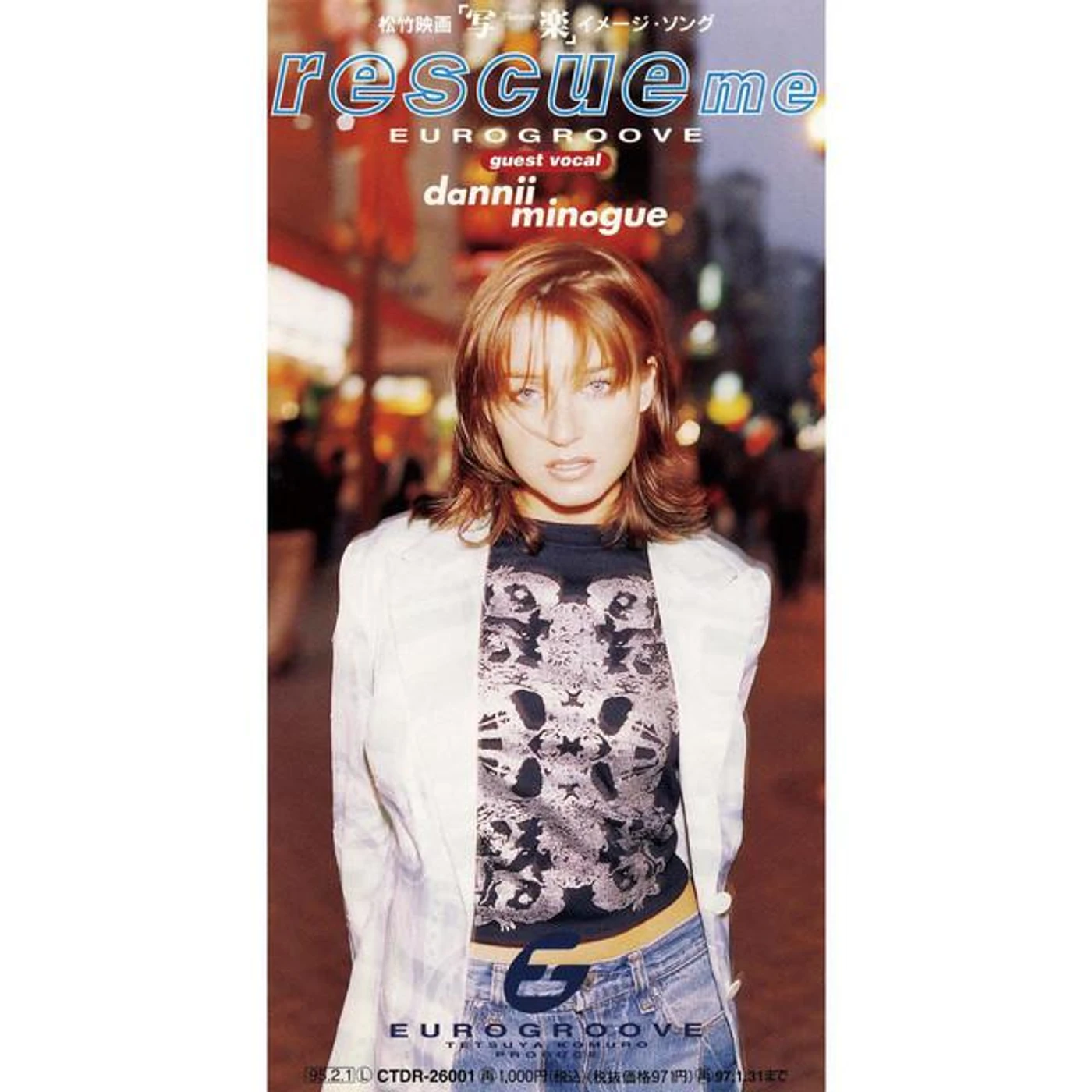 EUROGROOVE Brand Page