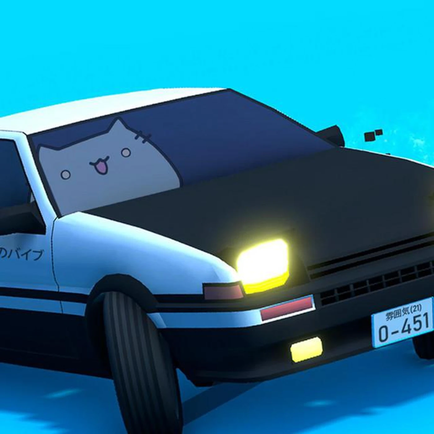 Evan King Brand Page