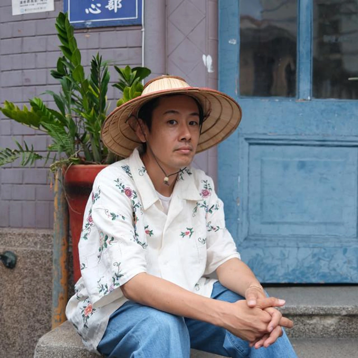 EVISBEATS Brand Page