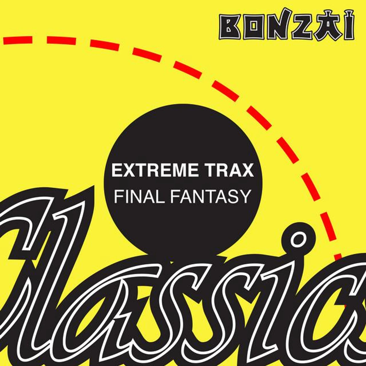 Extreme Trax Brand Page