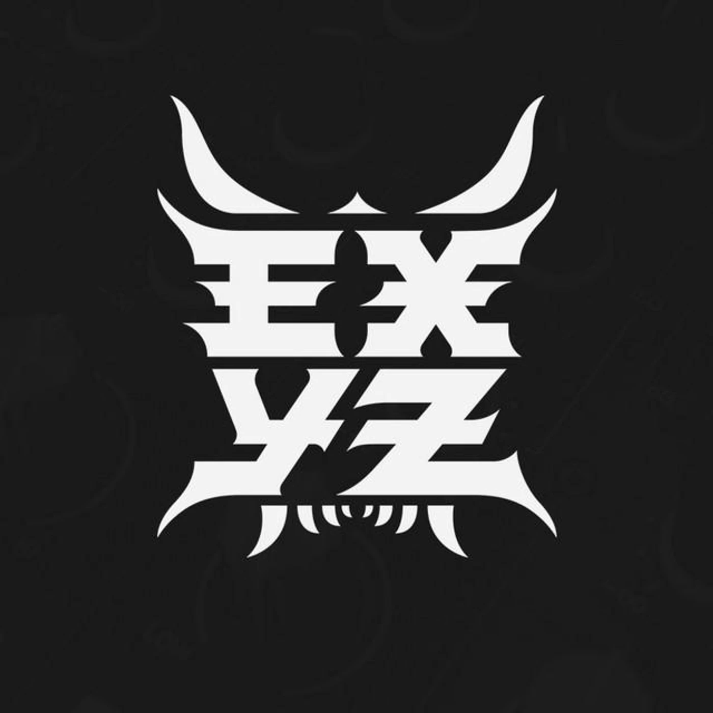 Exyz Brand Page