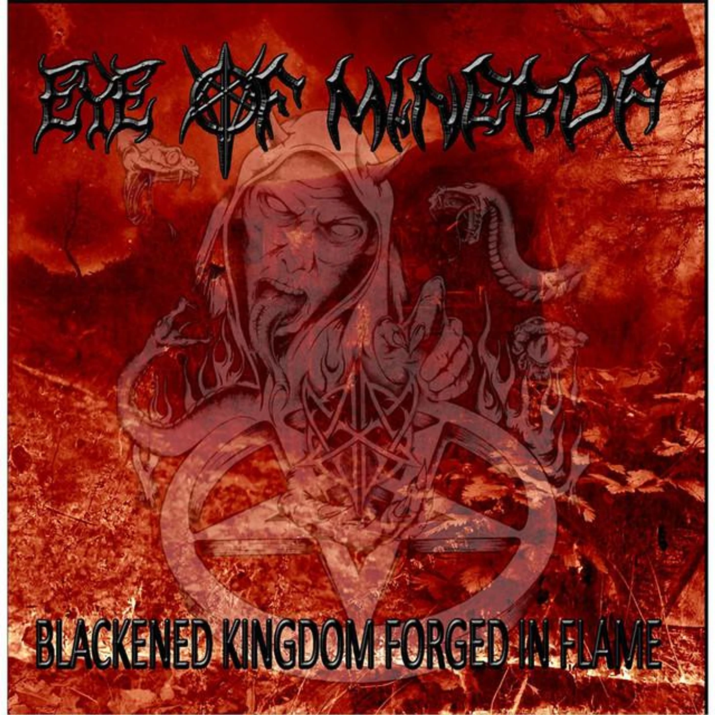 Eye of Minerva