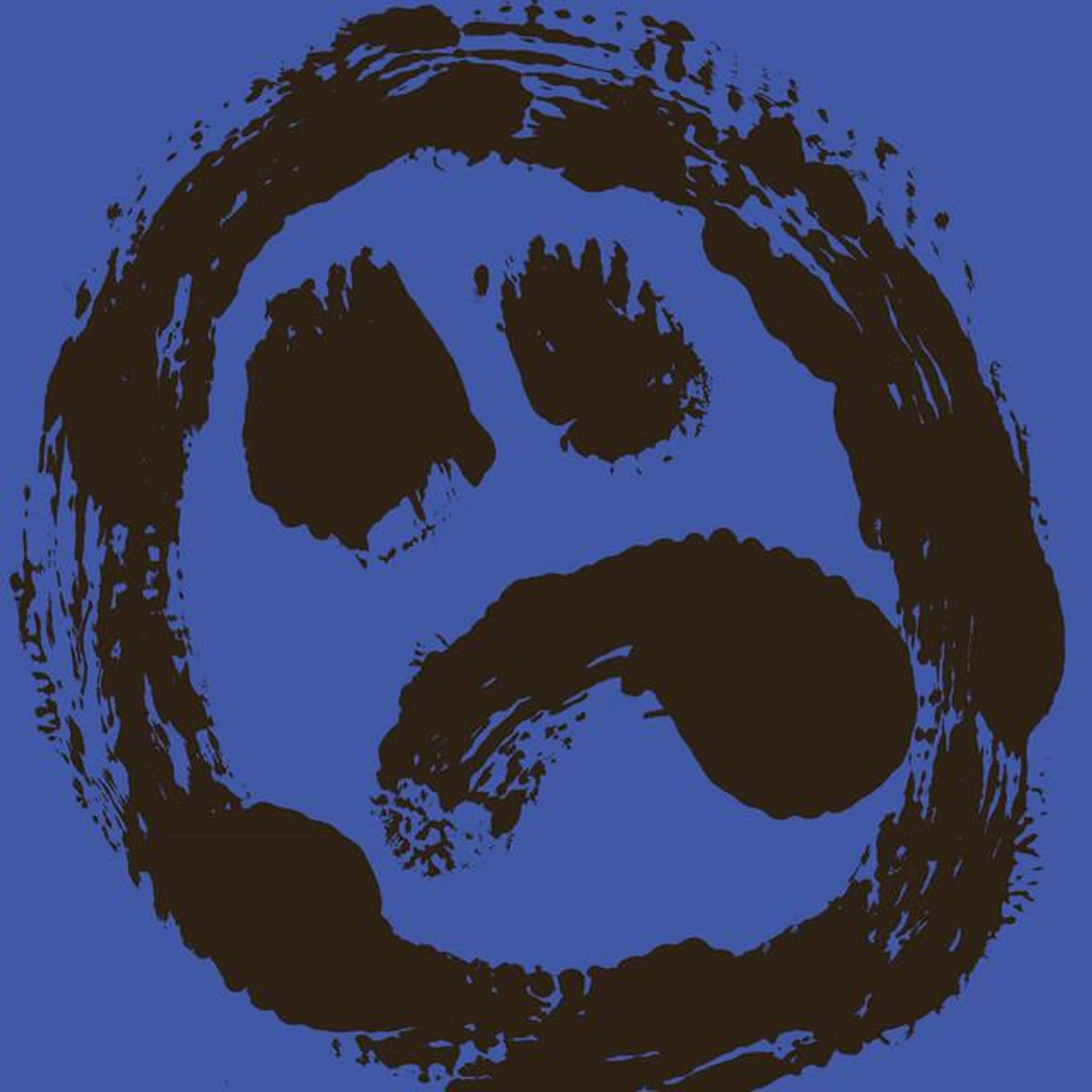 Ford madox ford Brand Page