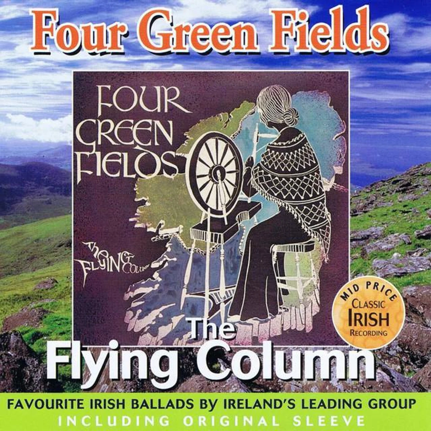Flying Column Brand Page