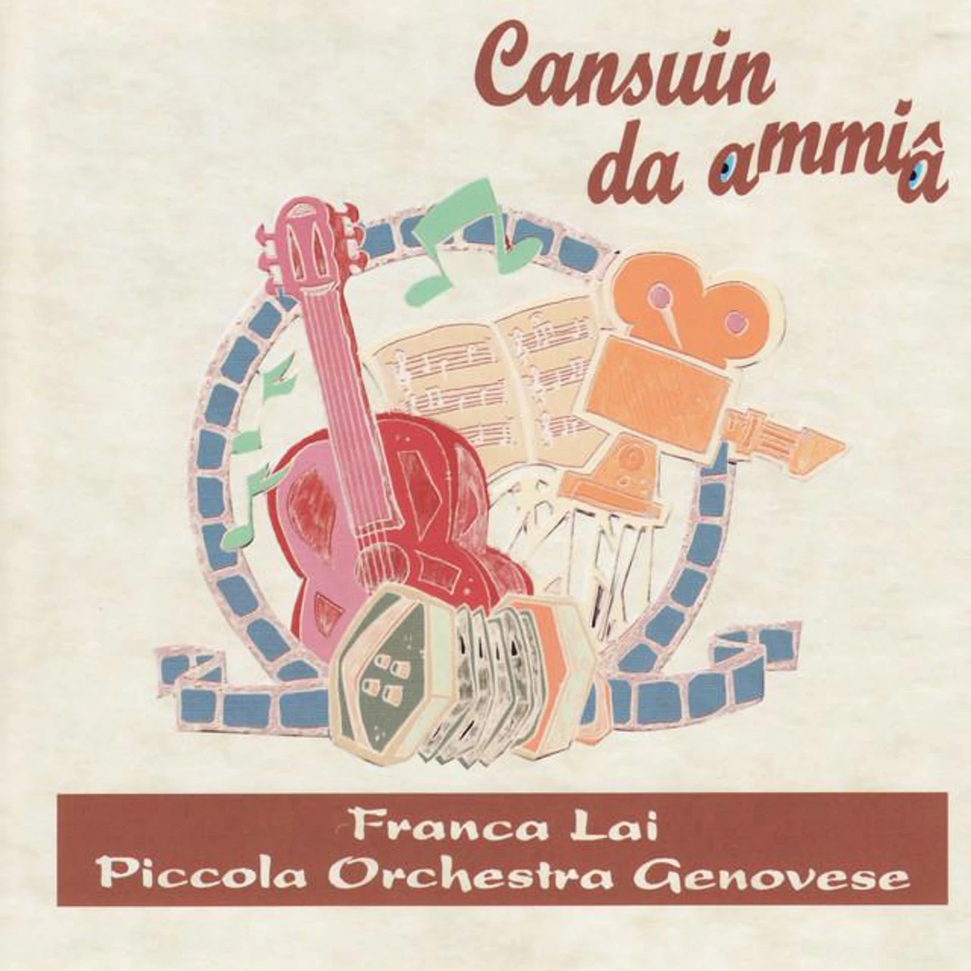 Franca Lai Piccola Orchestra Genovese Brand Page