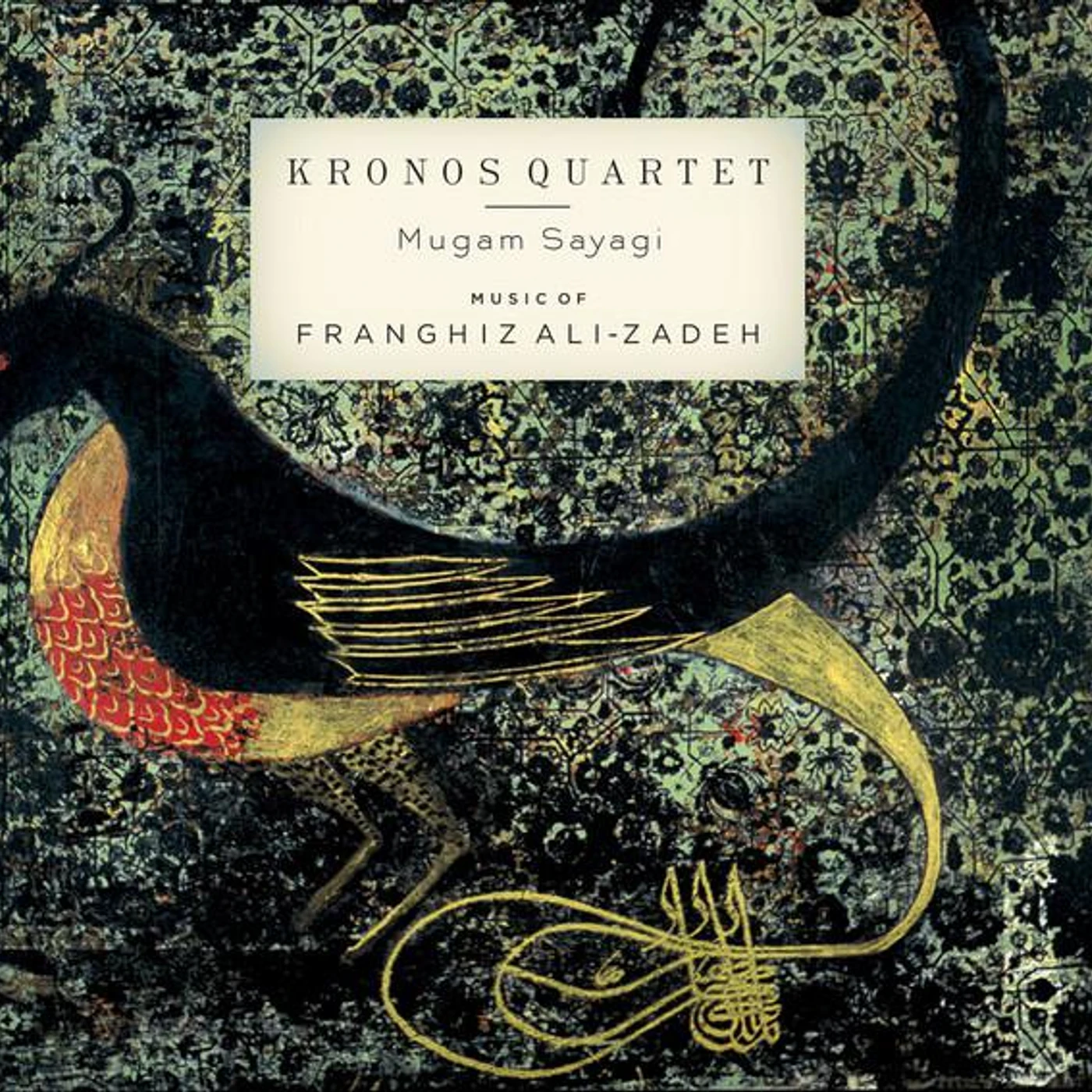 Franghiz Ali-Zadeh Brand Page