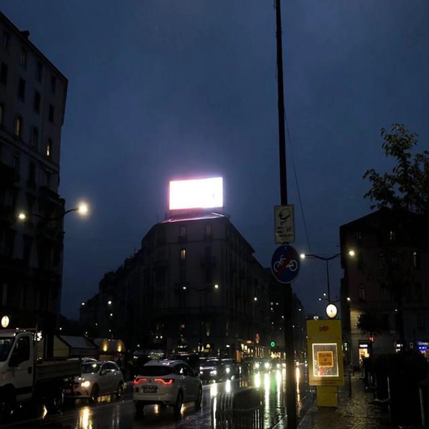 Freedom Or Not Brand Page