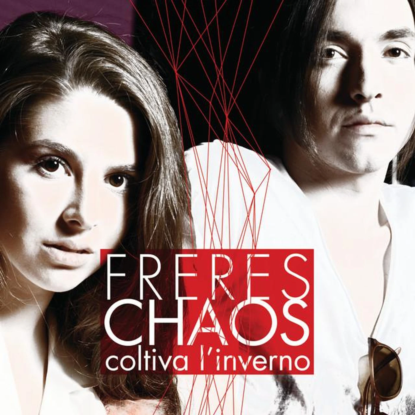 Freres Chaos Brand Page