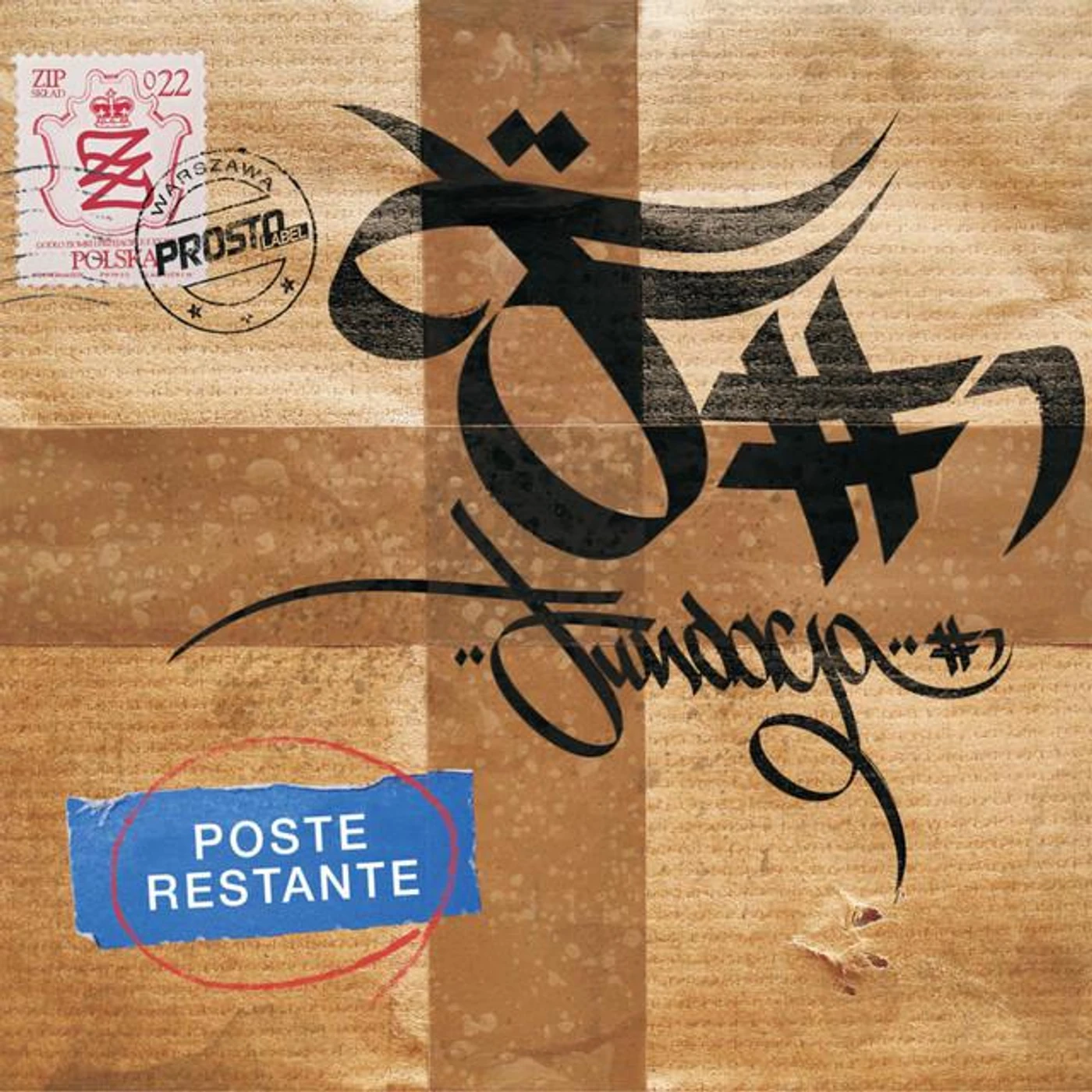 Fundacja #1 Brand Page