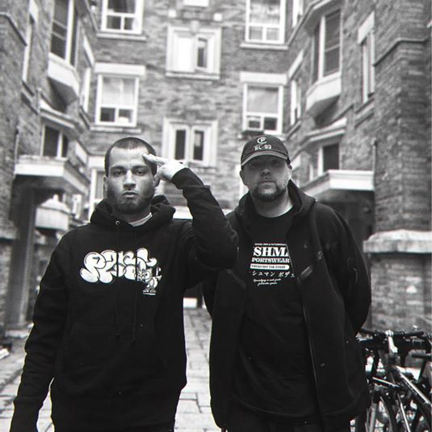 Futurewave Brand Page