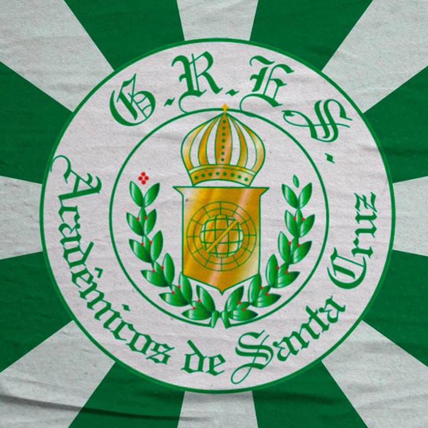 G.R.E.S Acadêmicos de Santa Cruz
