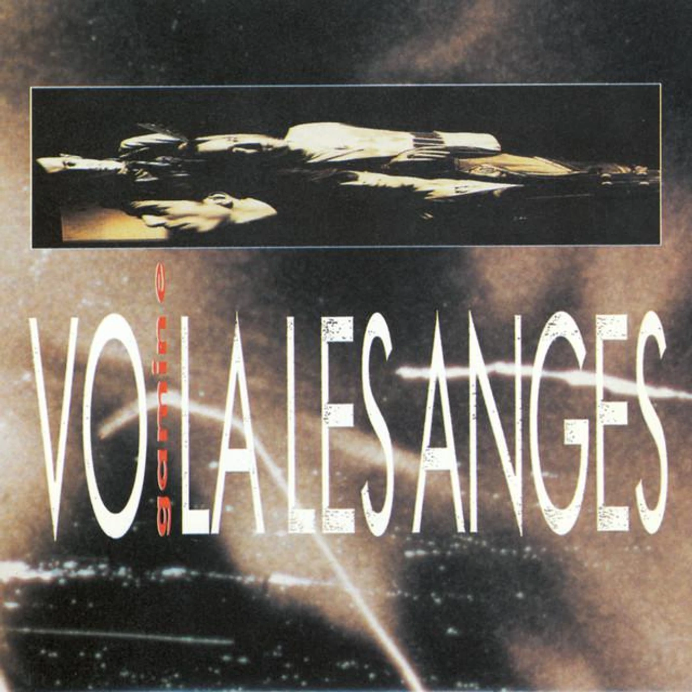 Gamine Brand Page