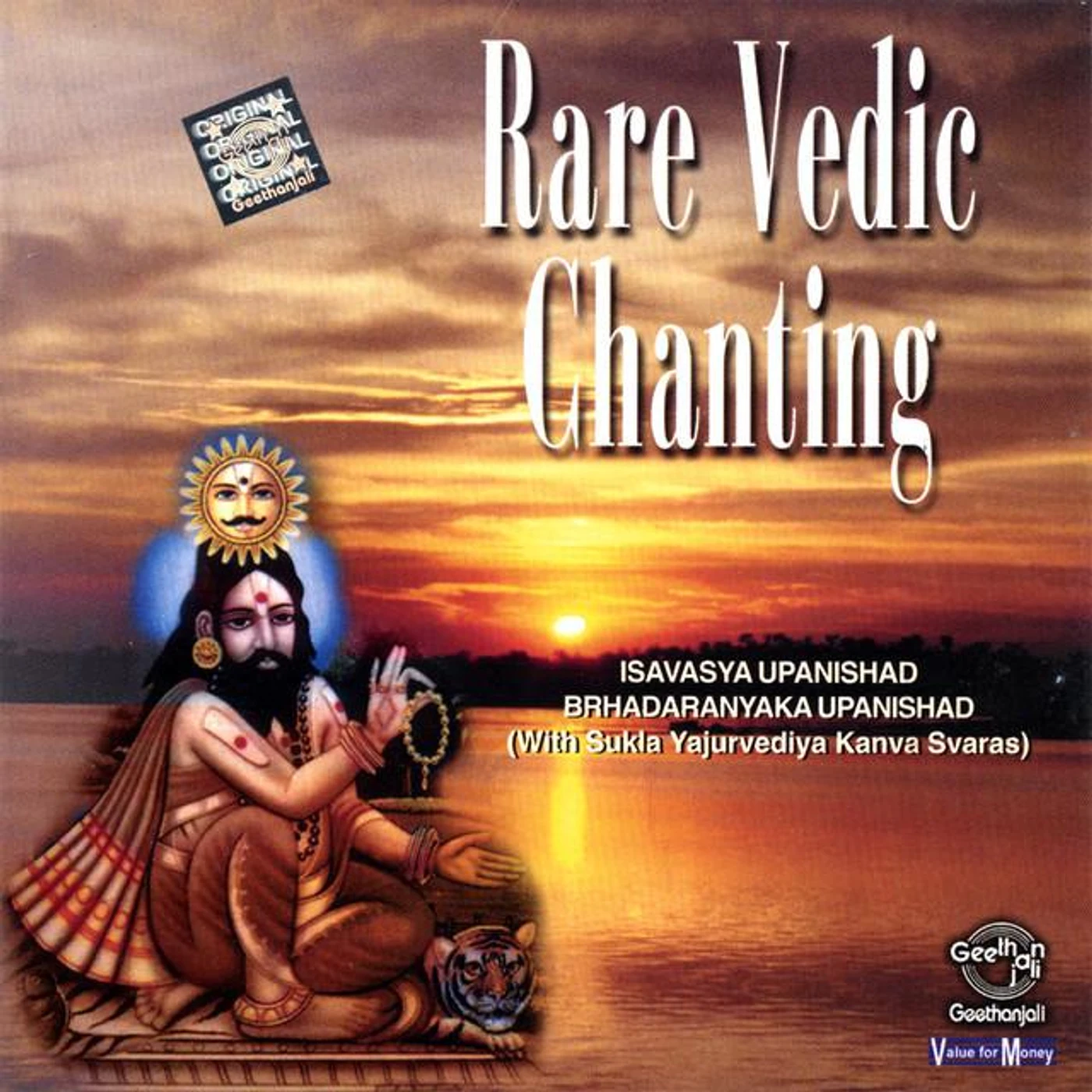 Ganapaati Brahmasri Parasurama Sastri & Sanskrit Scholars Brand Page