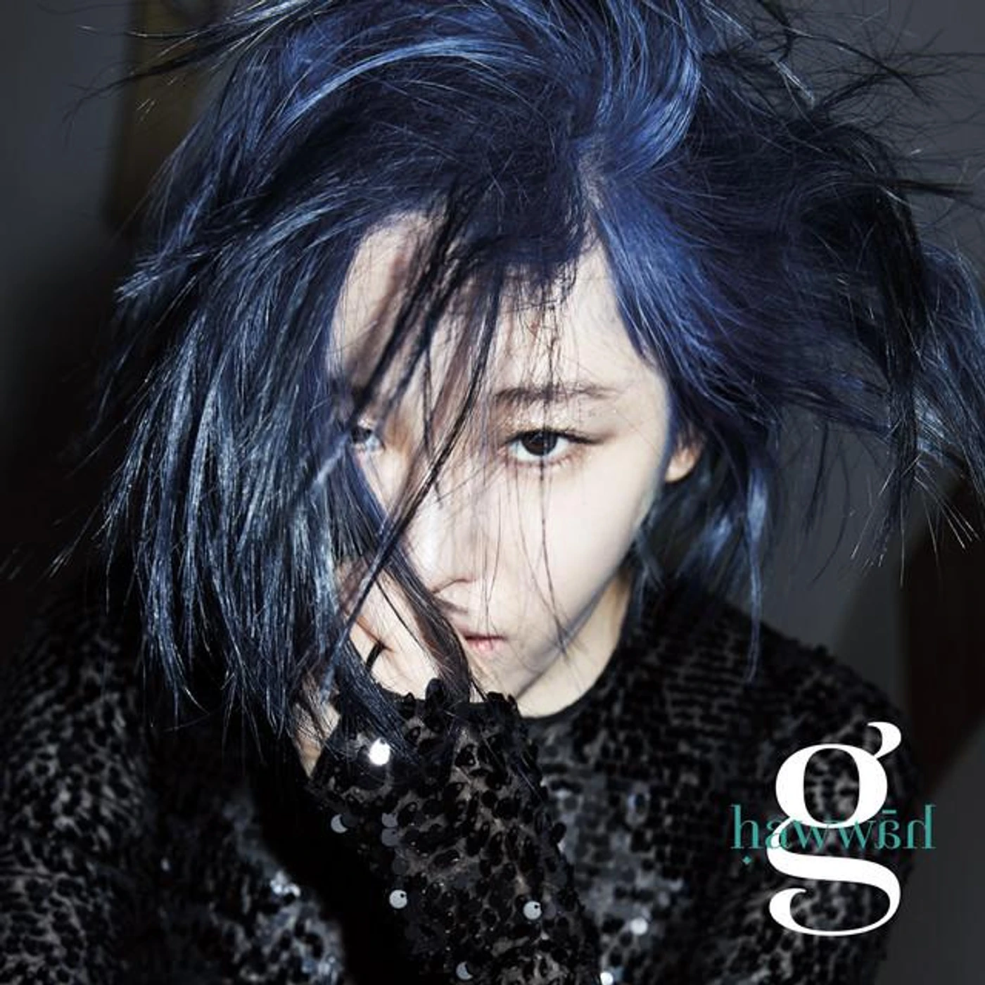 Gain Brand Page