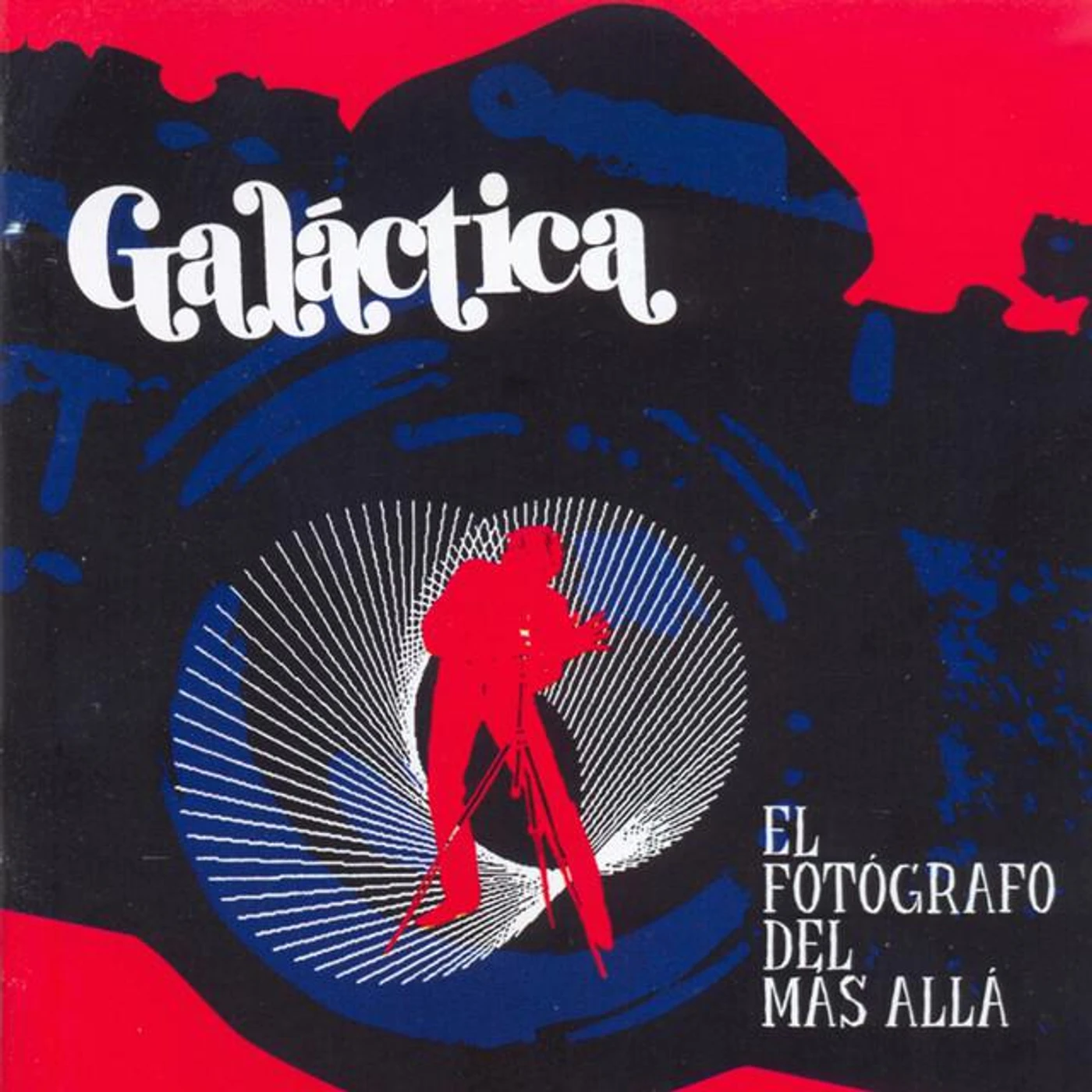 Galactica Brand Page