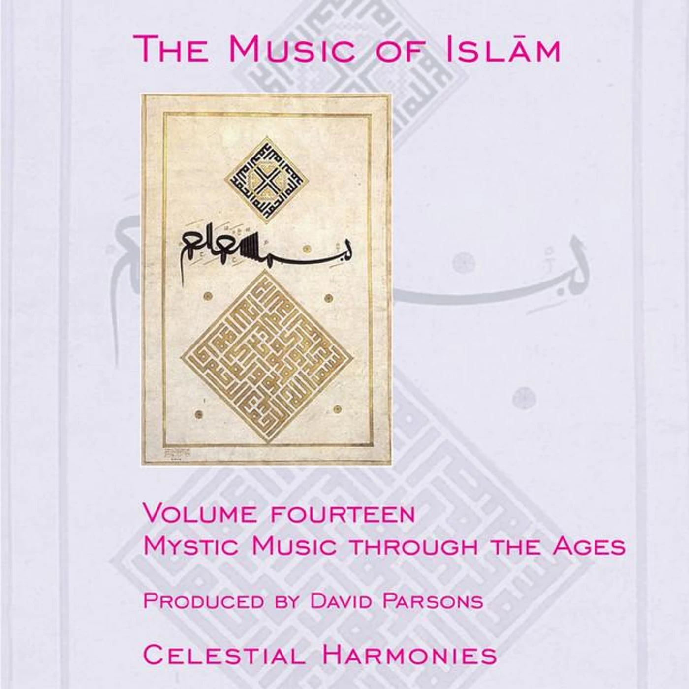 Galata Mevlevi Music and Sema Ensemble