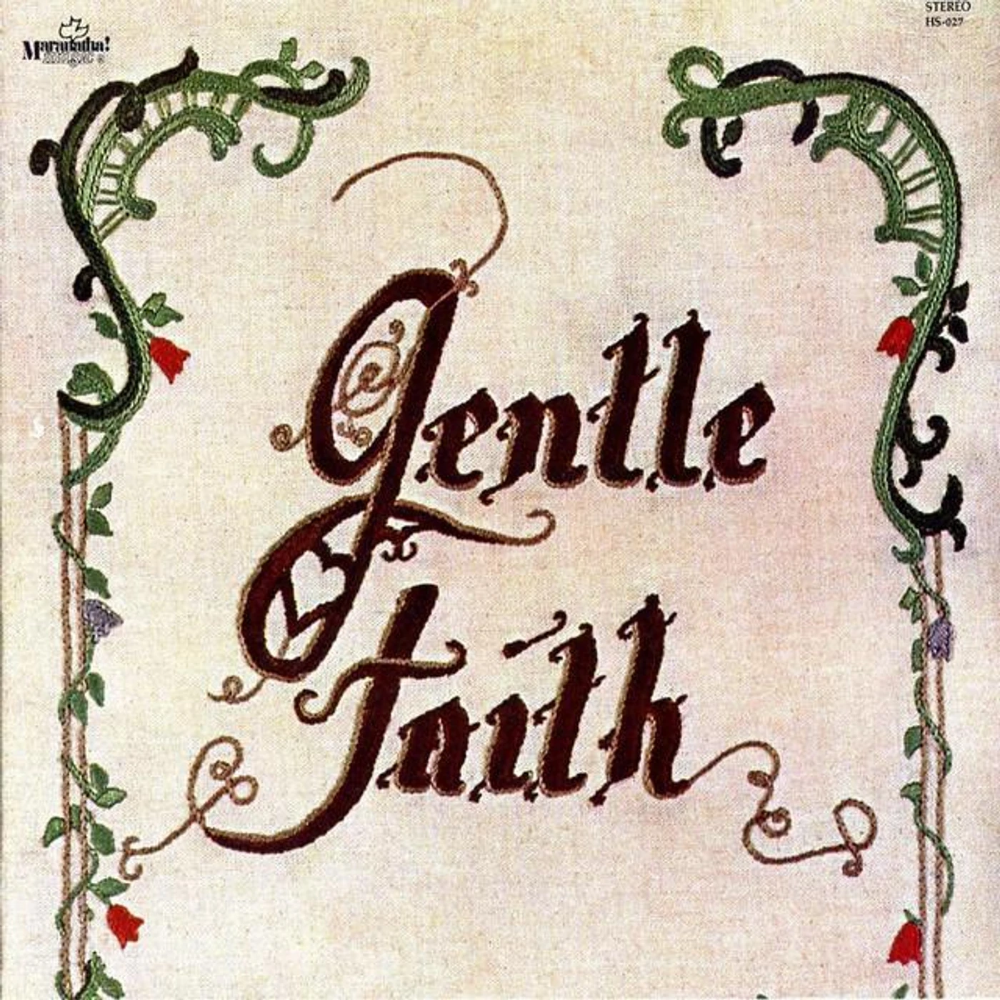Gentle Faith Brand Page