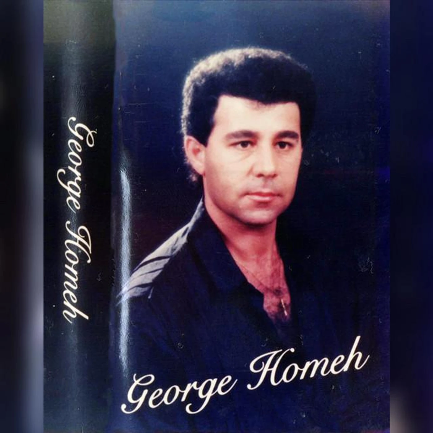 George Homeh Brand Page
