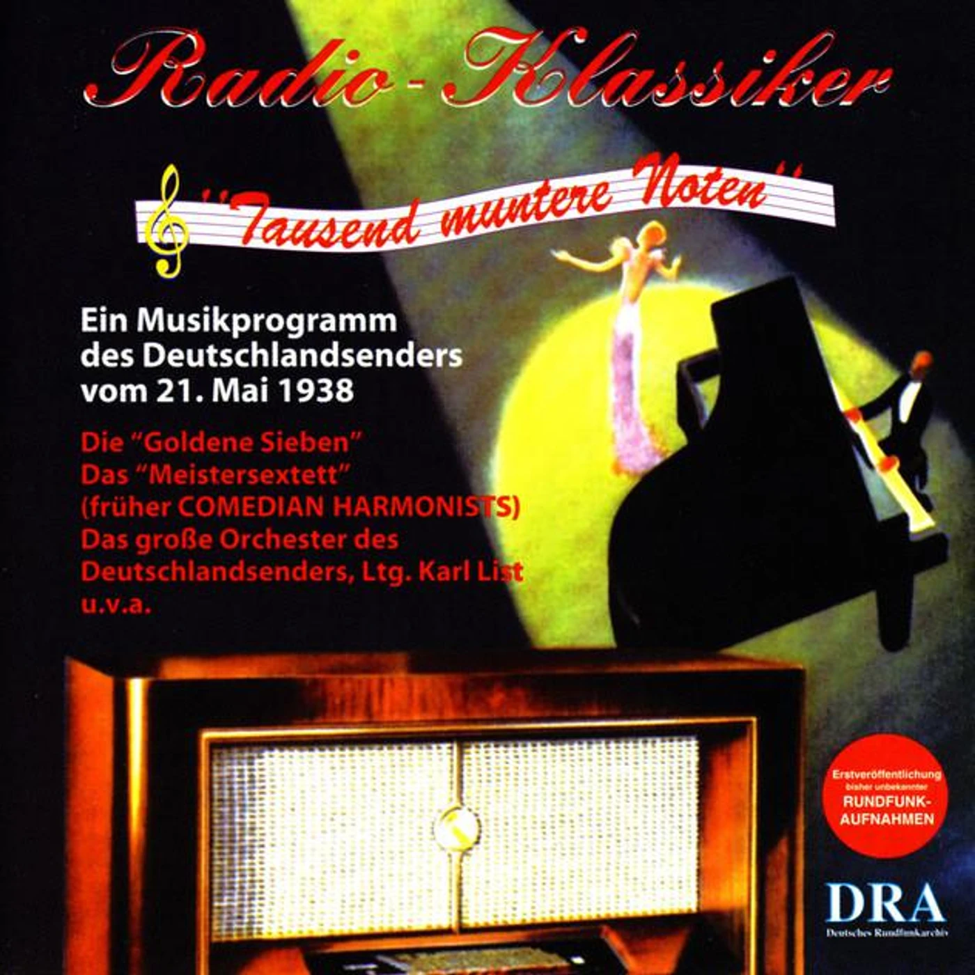 Georg Haentzschel Brand Page