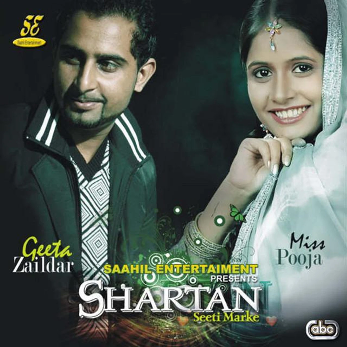 Geeta Zaildar & Miss Pooja Brand Page