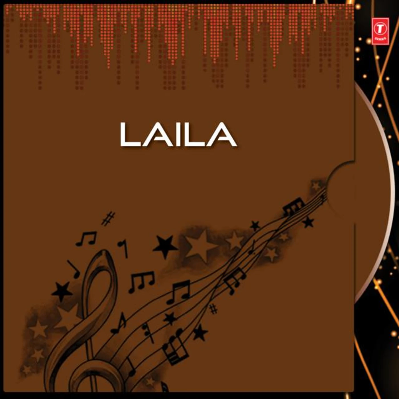 Geeta Das Brand Page