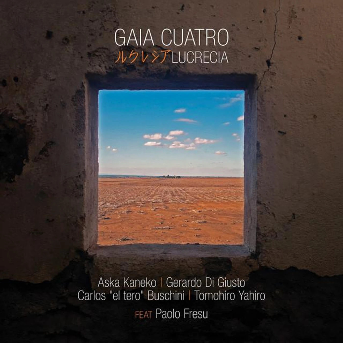 Gerardo Di Giusto Brand Page