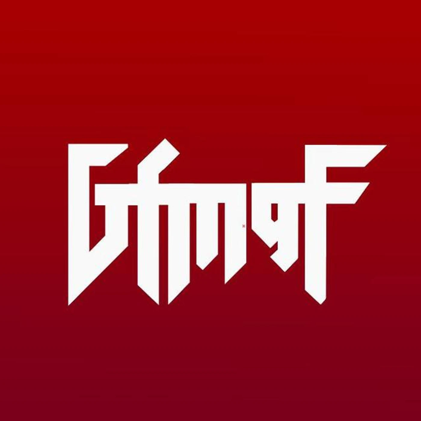 GFMGF Brand Page