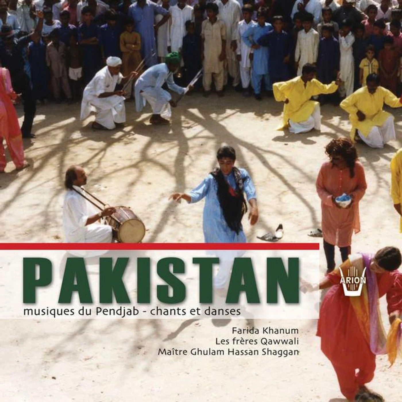 Ghulam Hassan Shaggan Brand Page