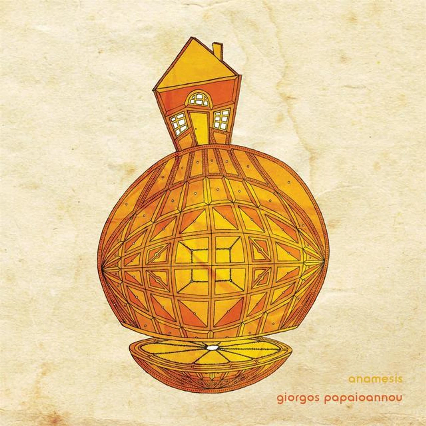 Giorgos Papaioannou Brand Page