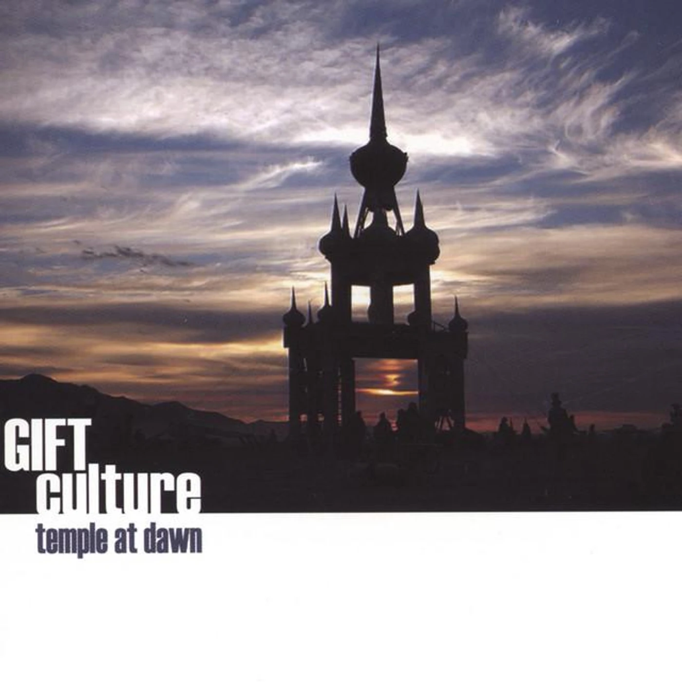 Gift Culture
