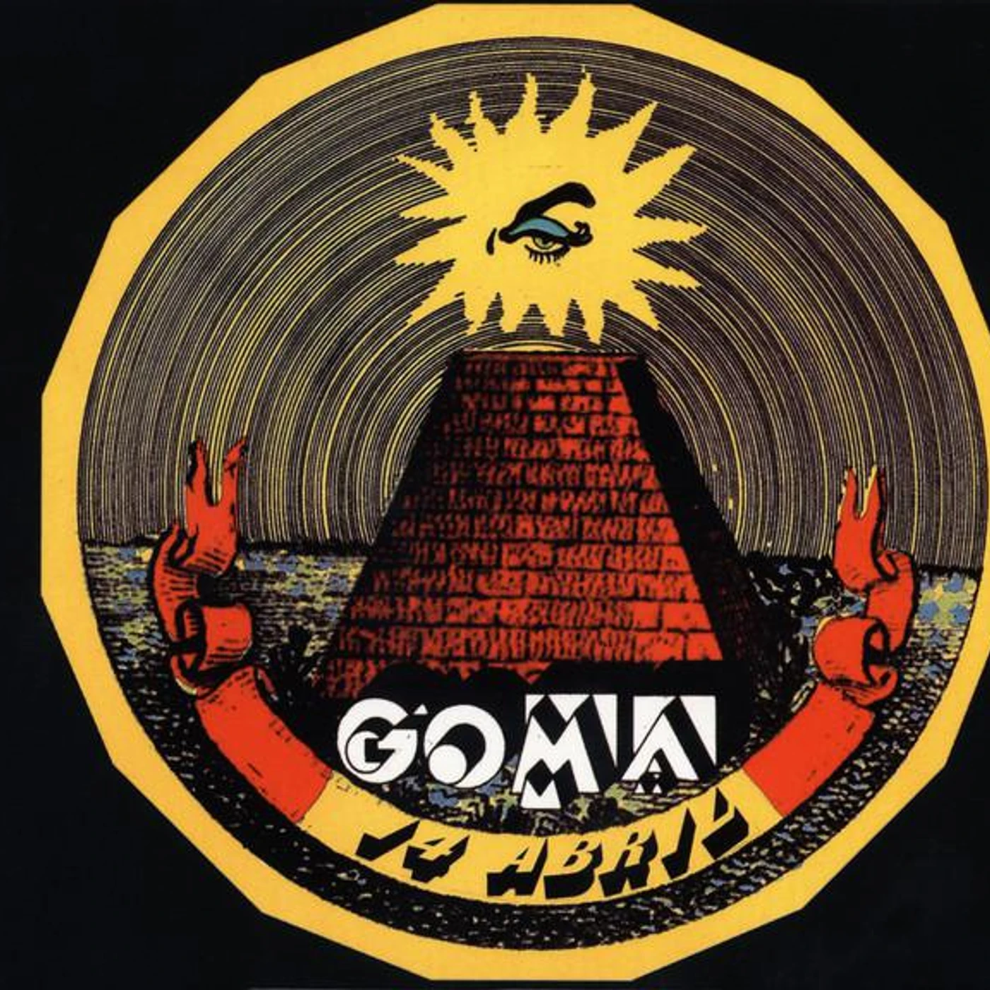Goma Brand Page