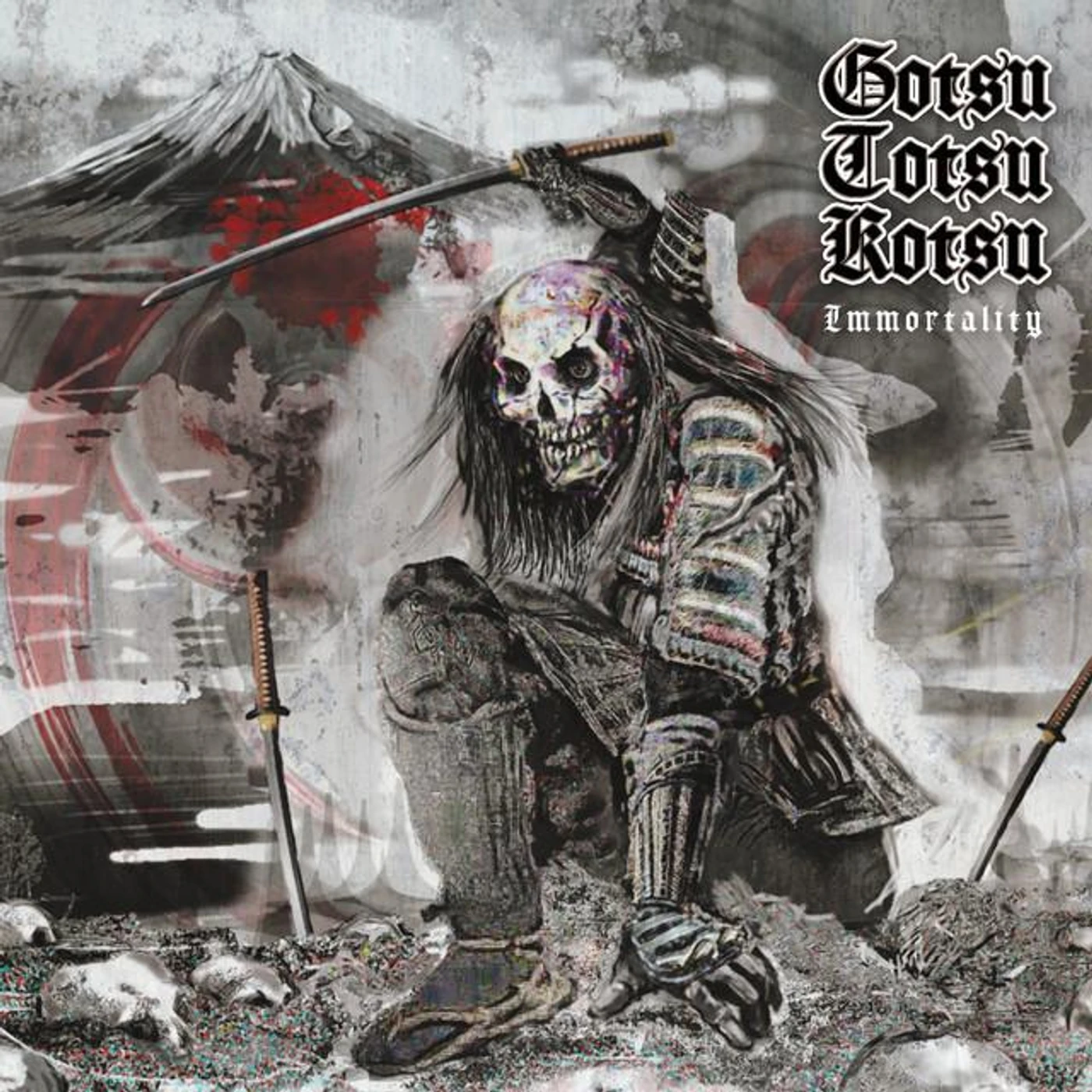 Gotsu-Totsu-Kotsu Brand Page