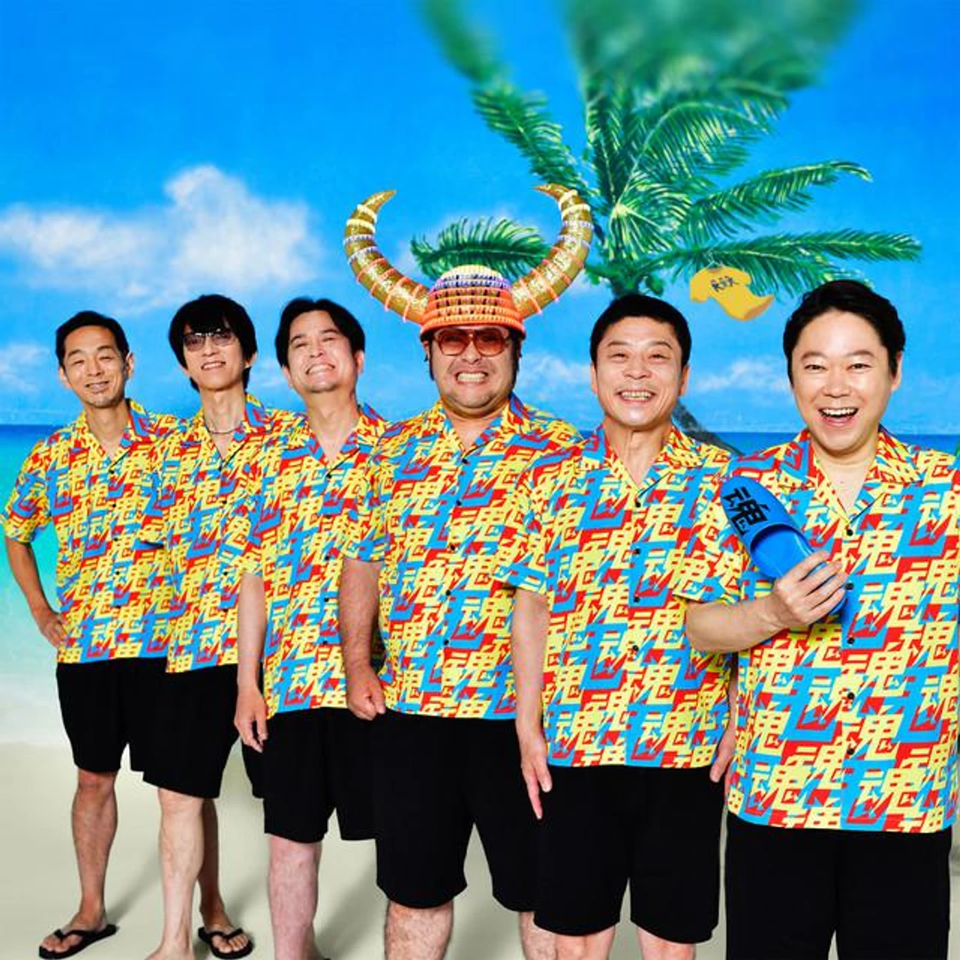 Group Tamashii Brand Page
