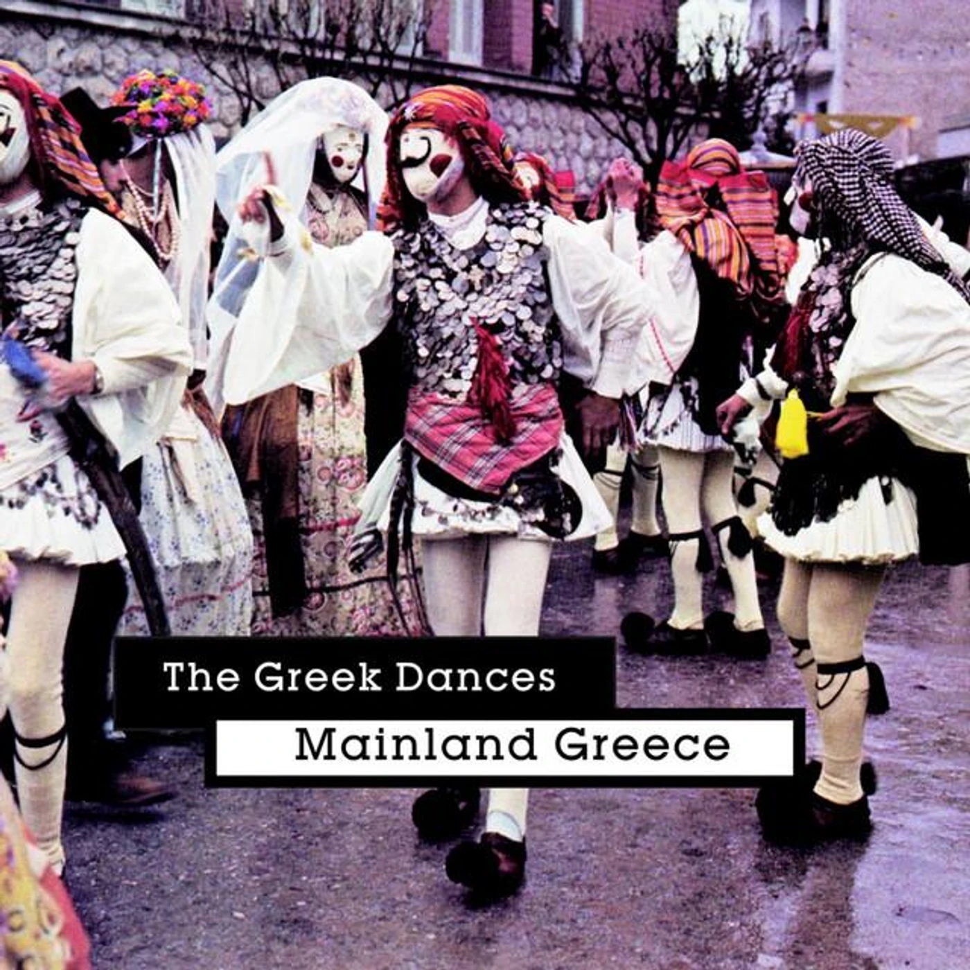 Greek Folk Orchestra Brand Page