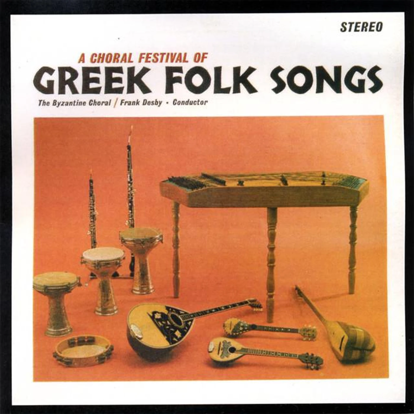 Greek Folks Songs Brand Page