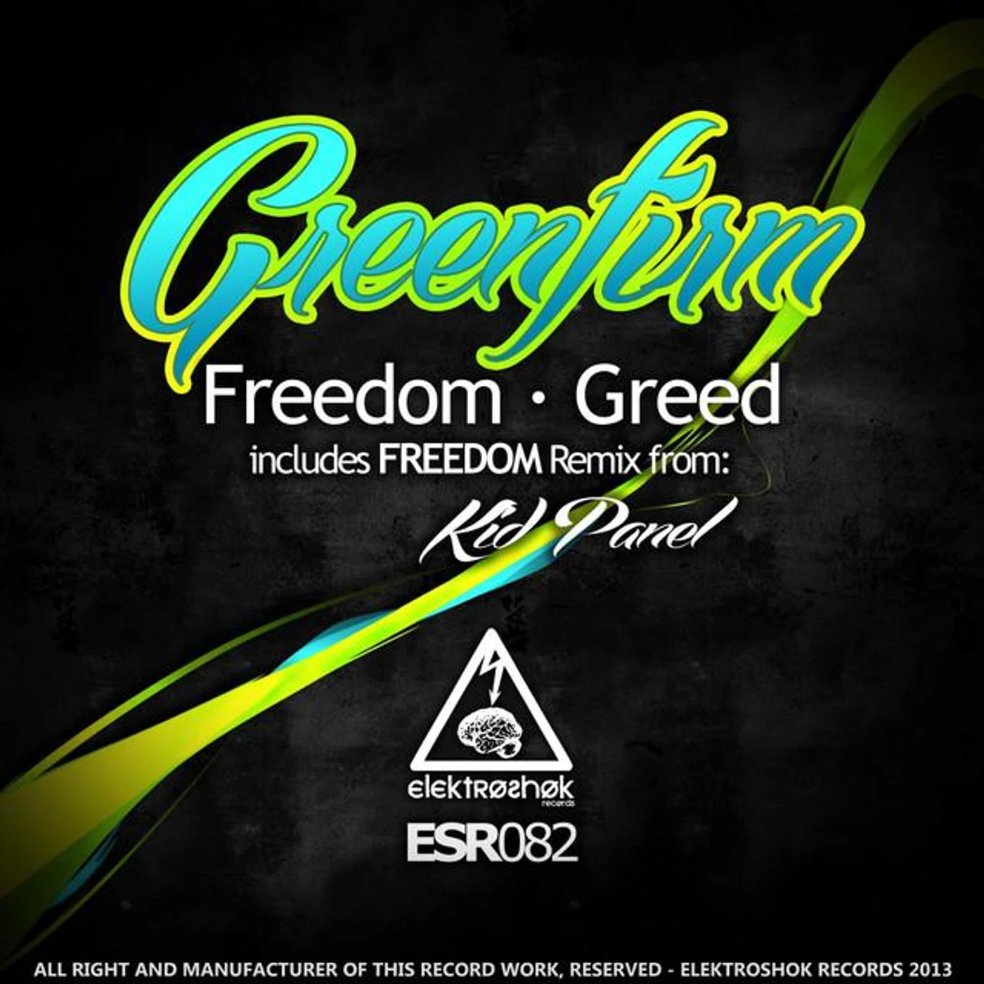GreenFirm