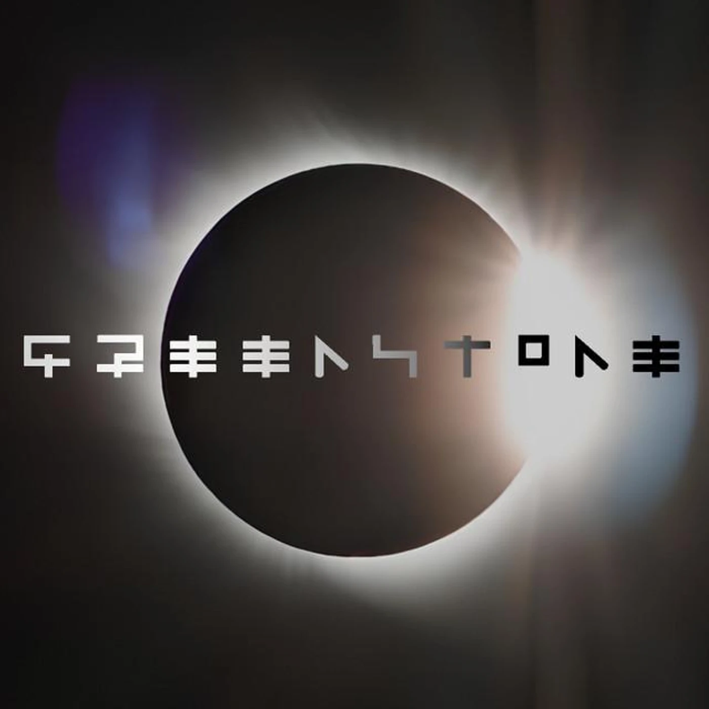 Greenstone