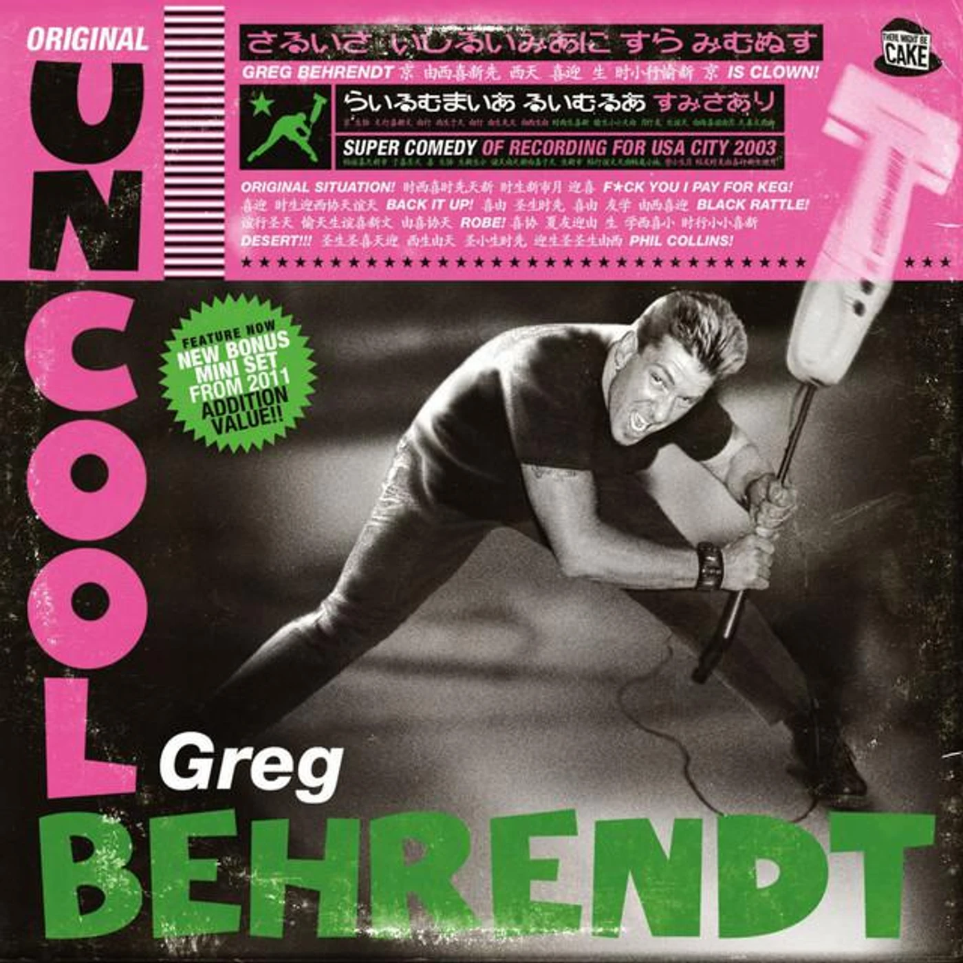 Greg Behrendt Brand Page