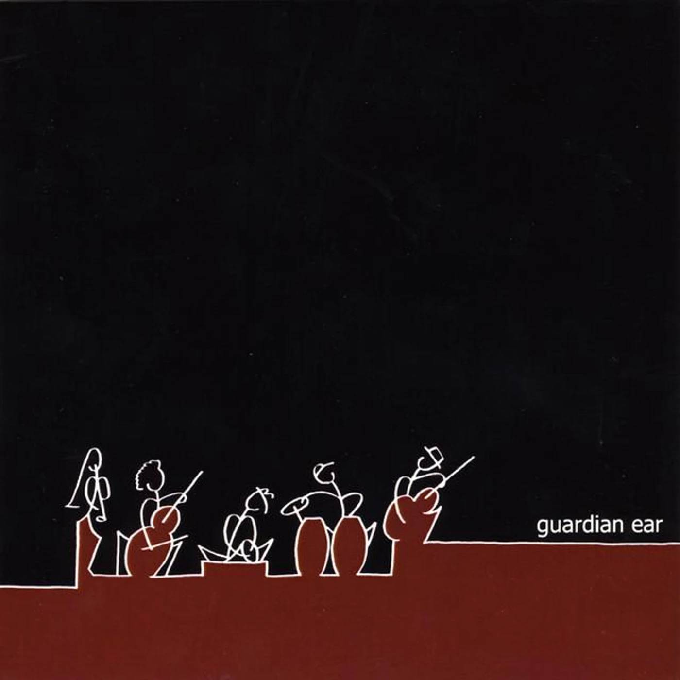 Guardian Ear Brand Page