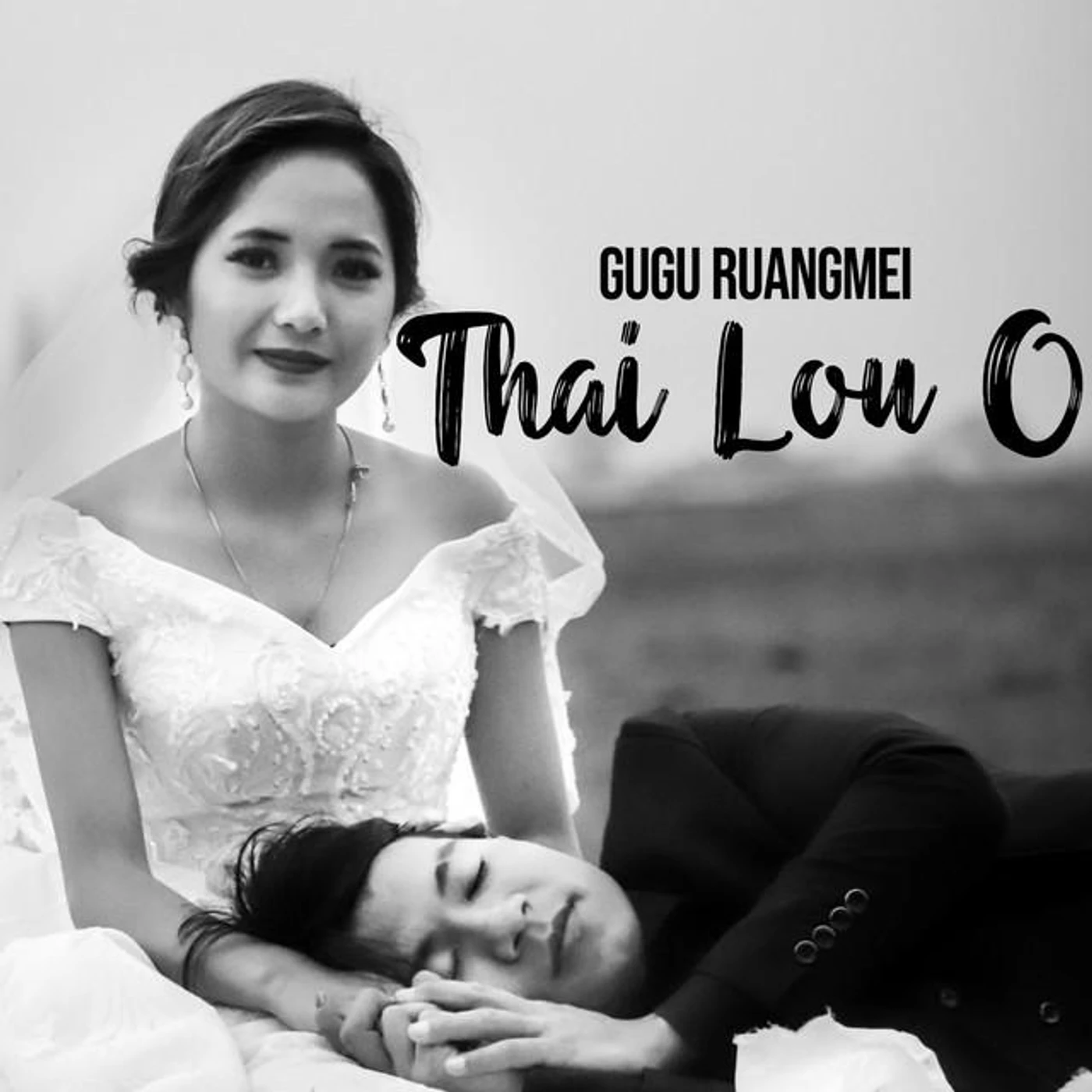 Gugu Ruangmei Brand Page