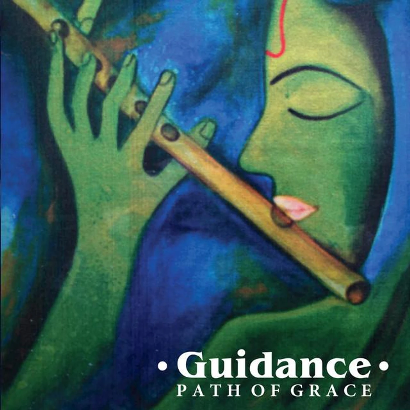Guidance Brand Page